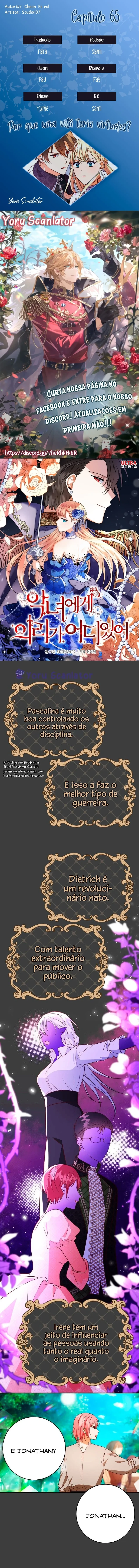 Por Que uma Vilã Teria Virtudes? Capítulo 65 Página 1