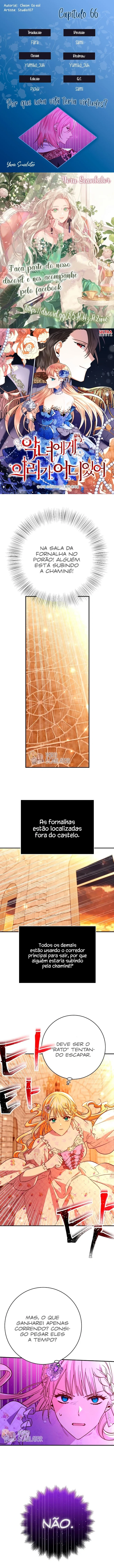 Por Que uma Vilã Teria Virtudes? Capítulo 66 Página 1