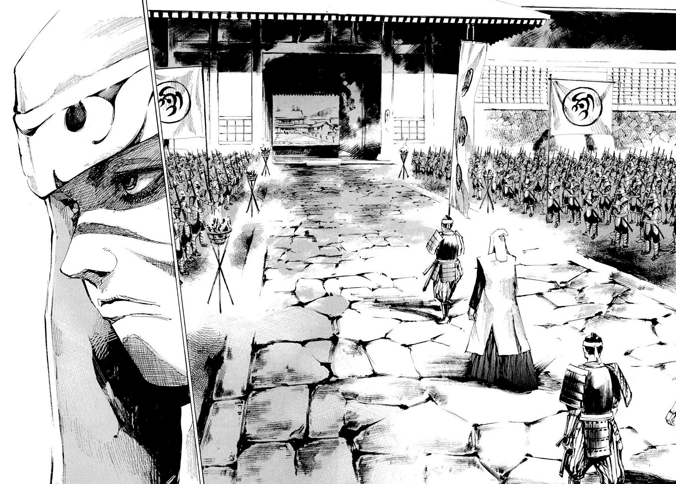 SIDOOH - Shido - Capítulo 249 Página 6