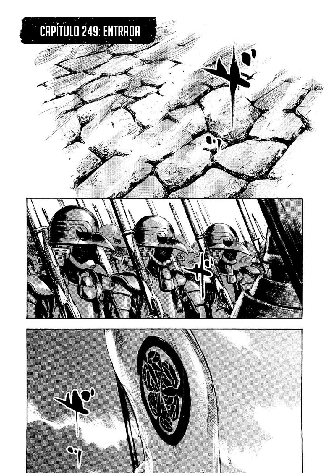 SIDOOH - Shido - Capítulo 249 Página 5