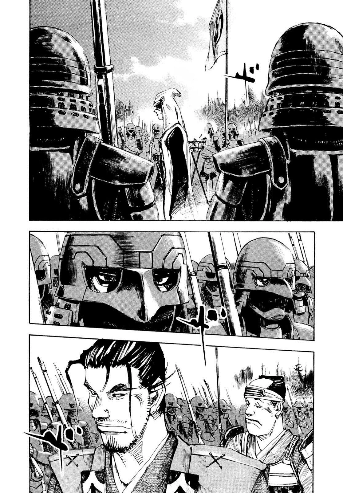 SIDOOH - Shido - Capítulo 249 Página 7