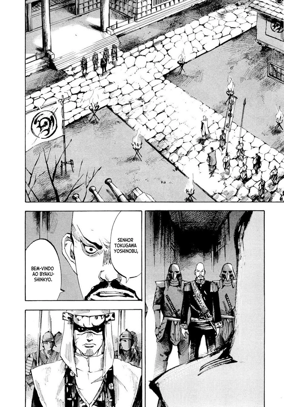 SIDOOH - Shido - Capítulo 249 Página 10
