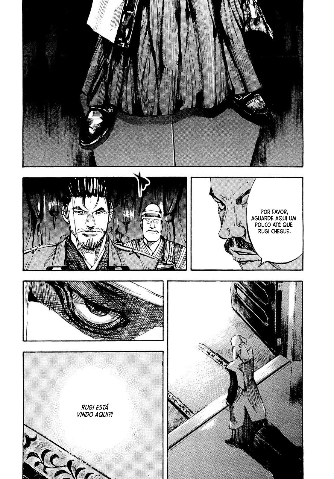 SIDOOH - Shido - Capítulo 249 Página 13