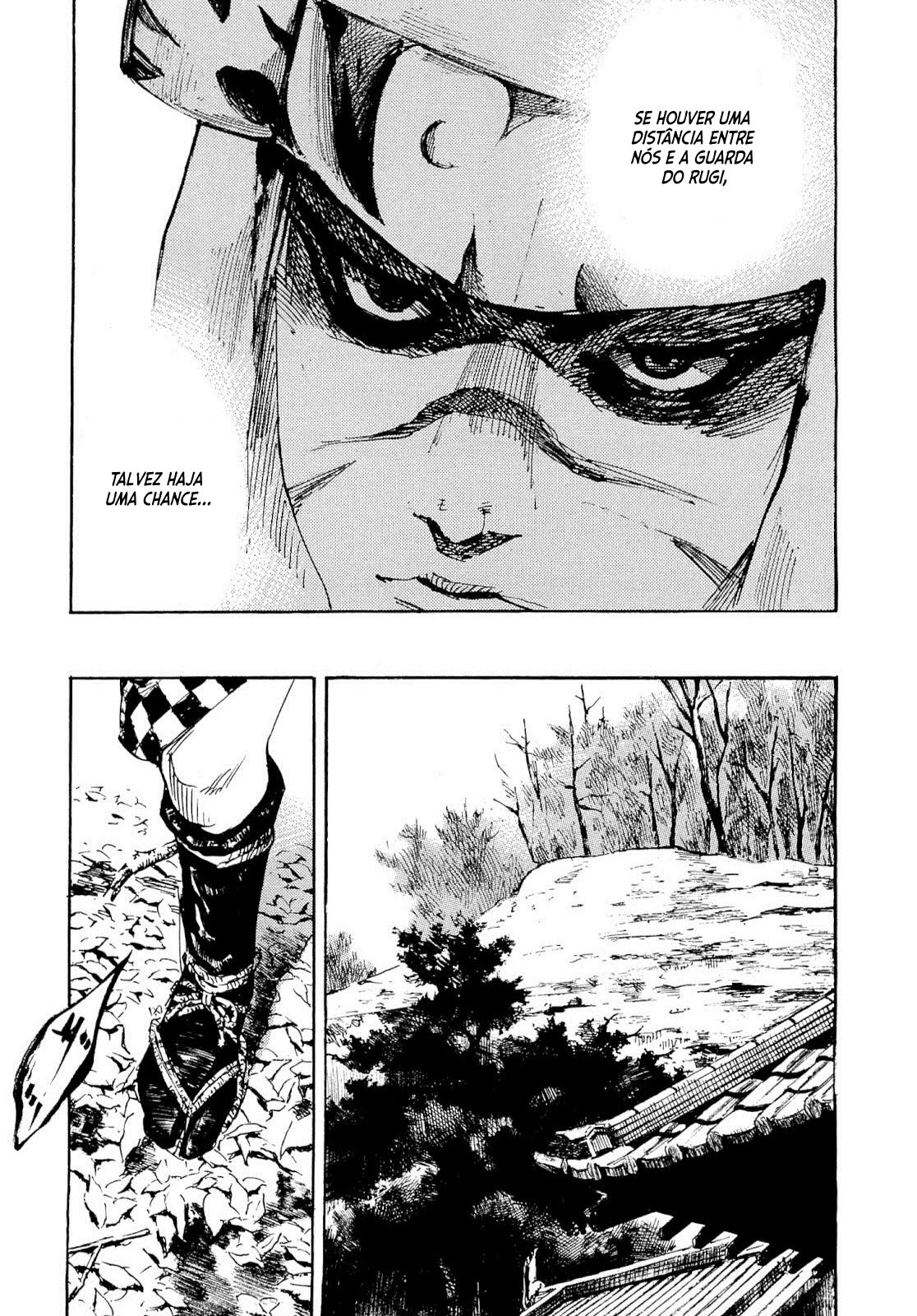 SIDOOH - Shido - Capítulo 249 Página 15
