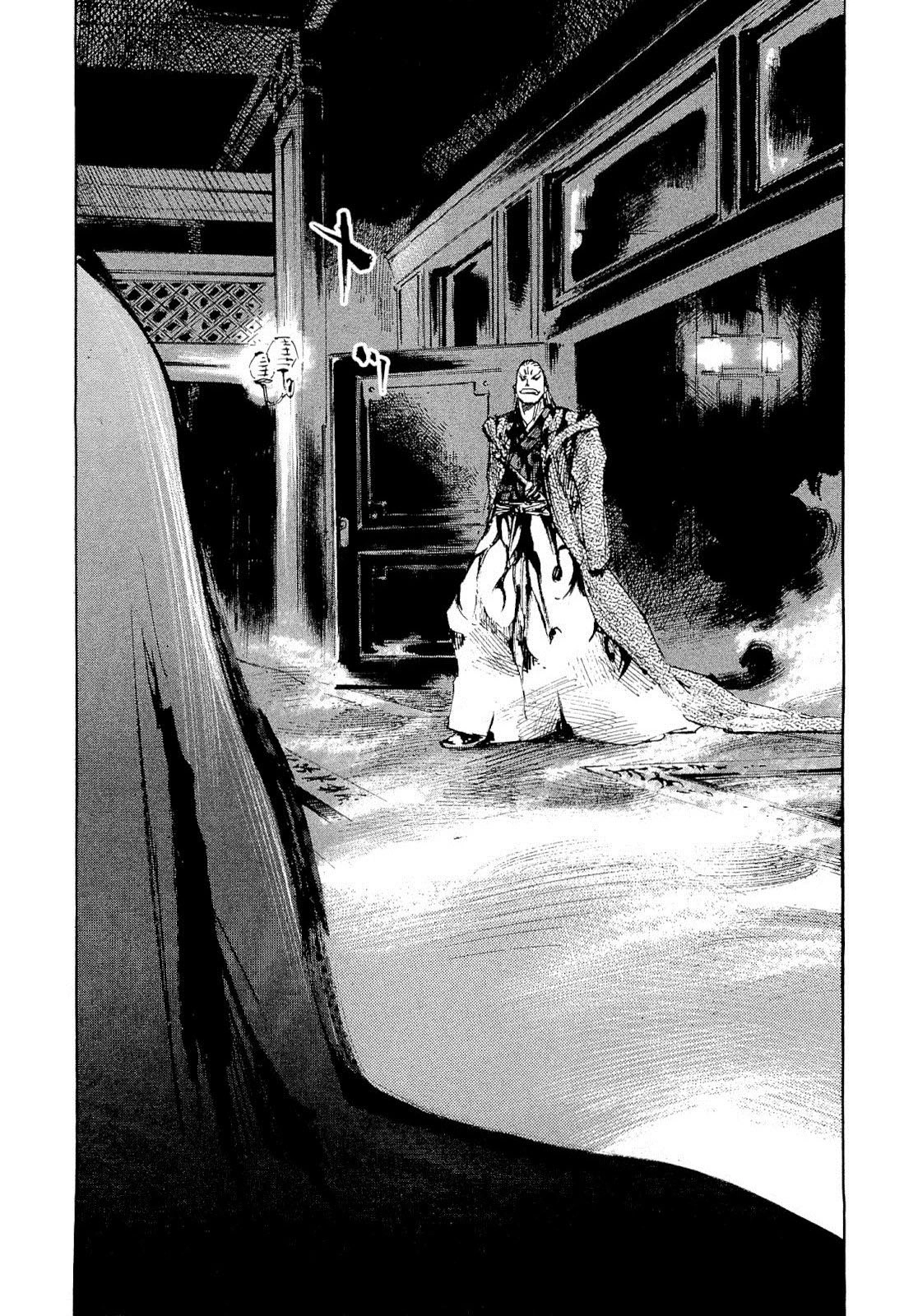 SIDOOH - Shido - Capítulo 249 Página 21