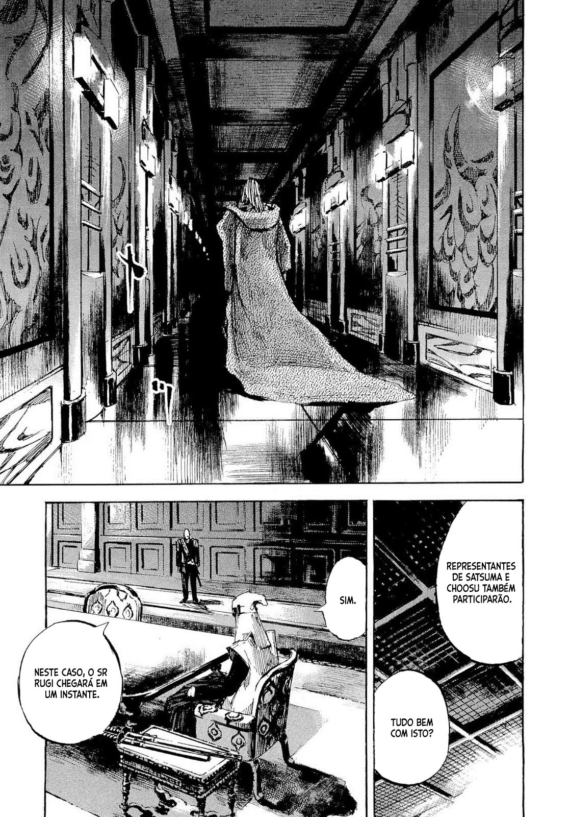 SIDOOH - Shido - Capítulo 249 Página 19