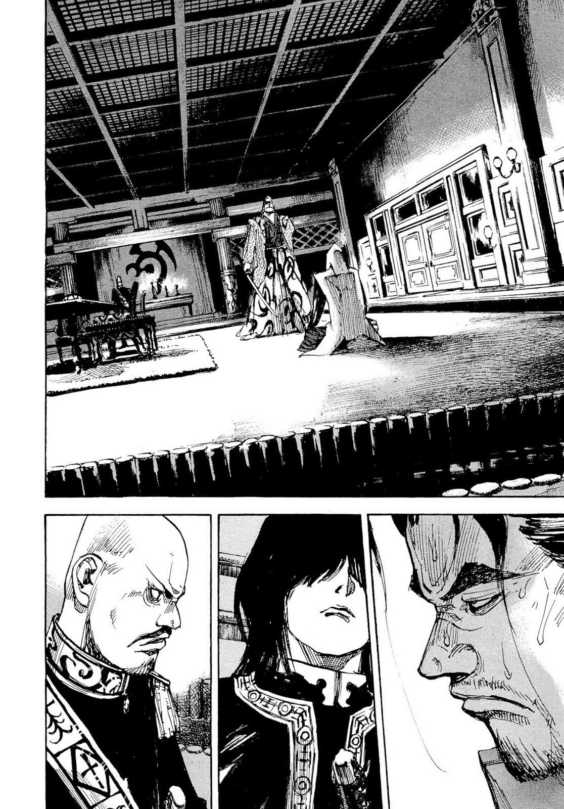 SIDOOH - Shido - Capítulo 251 Página 7