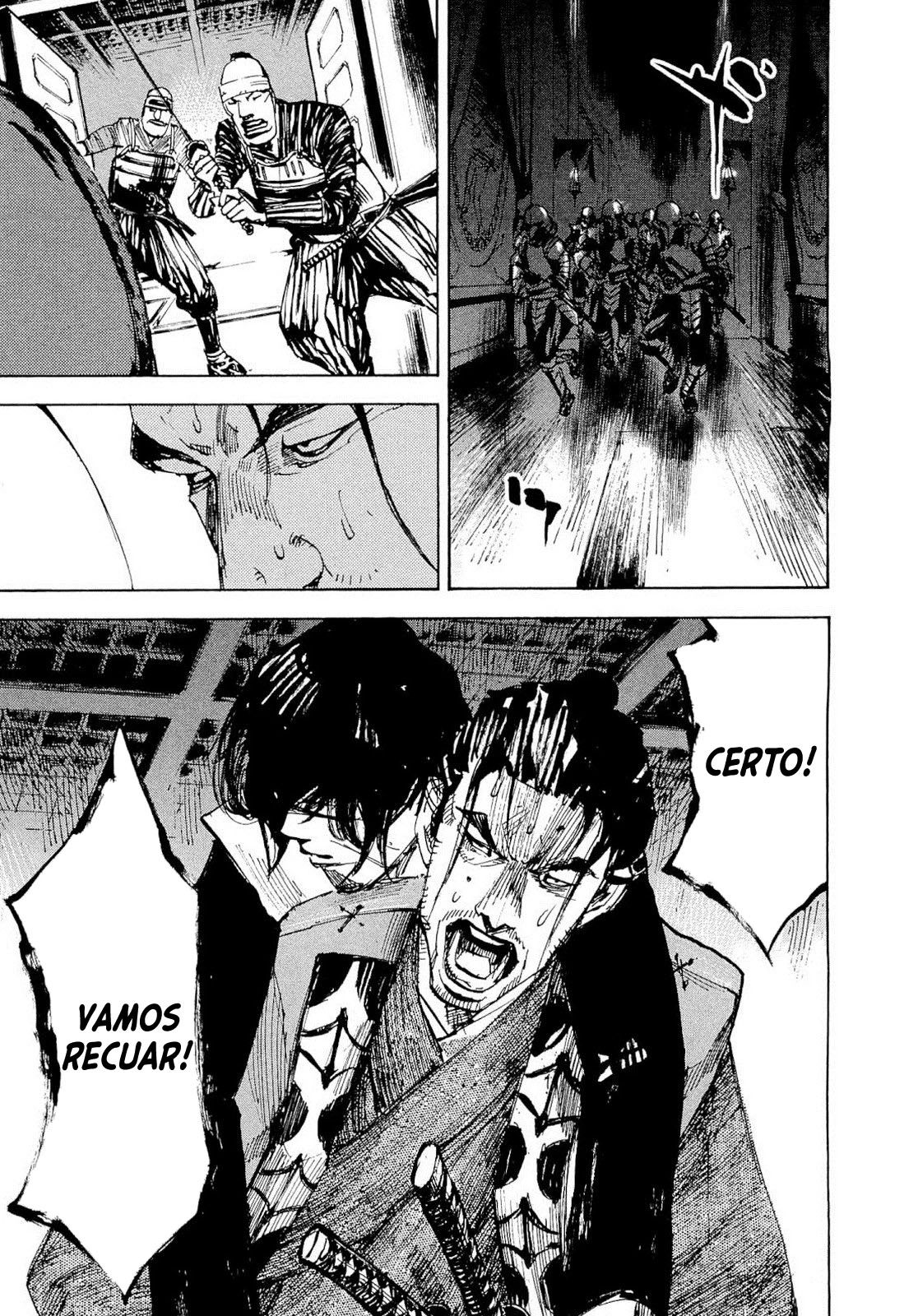 SIDOOH - Shido - Capítulo 252 Página 17