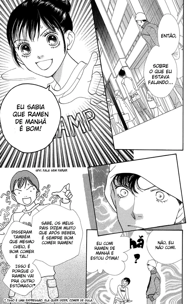 Meninos sobre flores Capítulo 230 Página 4