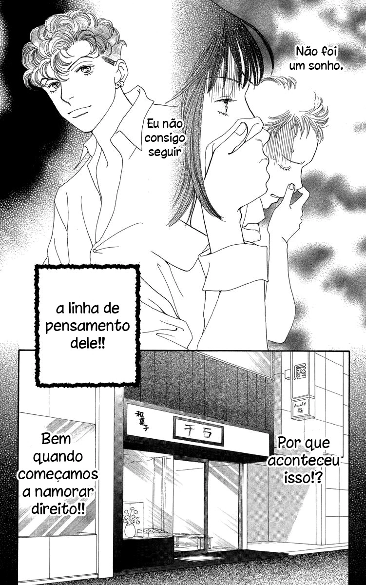 Meninos sobre flores Capítulo 230 Página 14