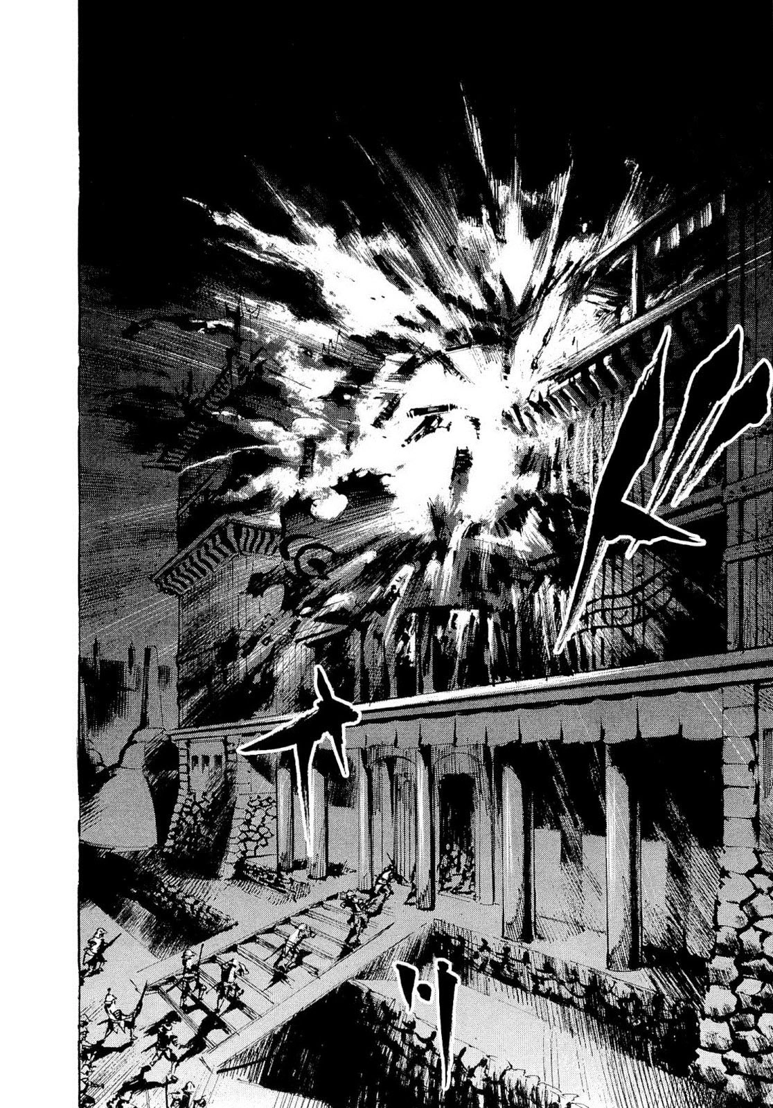 SIDOOH - Shido - Capítulo 255 Página 14