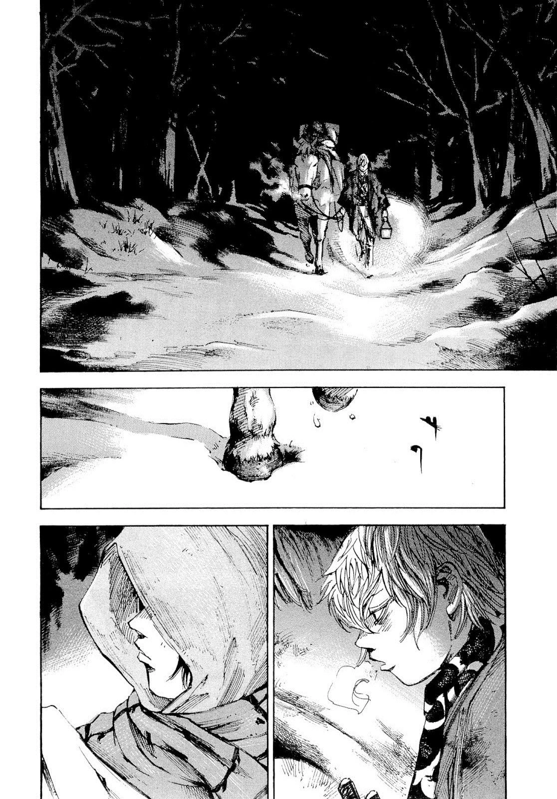 SIDOOH - Shido - Capítulo 258 Página 13
