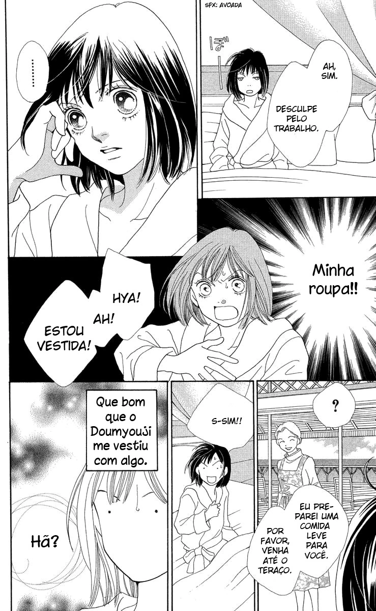 Meninos sobre flores Capítulo 236 Página 3