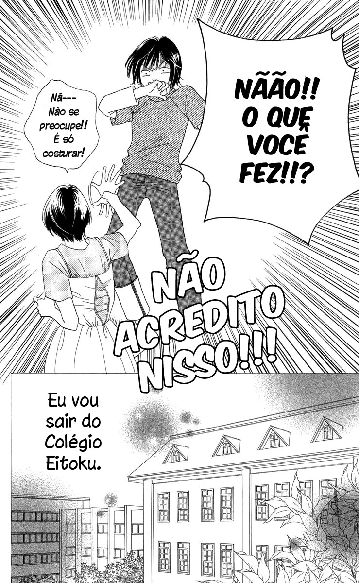 Meninos sobre flores Capítulo 238 Página 19