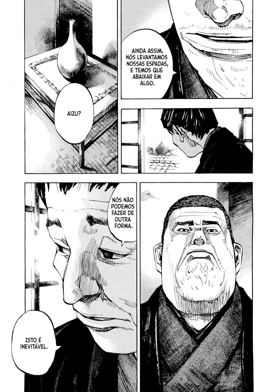 SIDOOH - Shido - Capítulo 260 Página 6