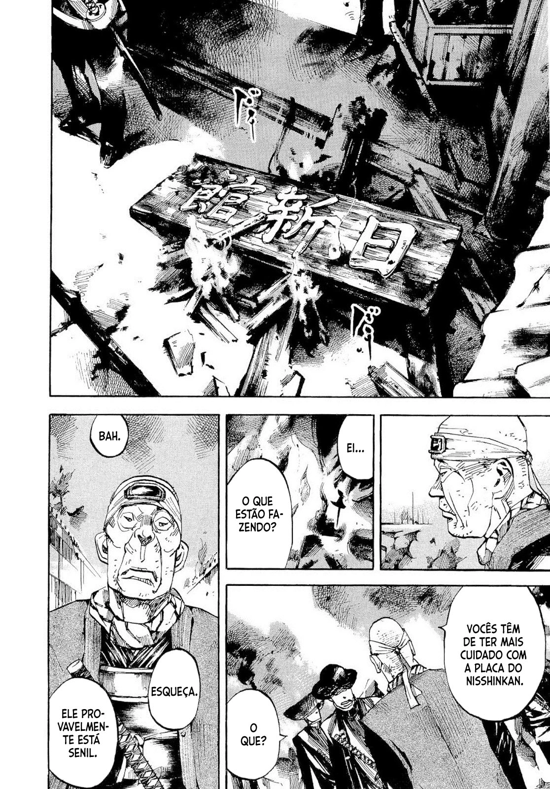 SIDOOH - Shido - Capítulo 261 Página 5