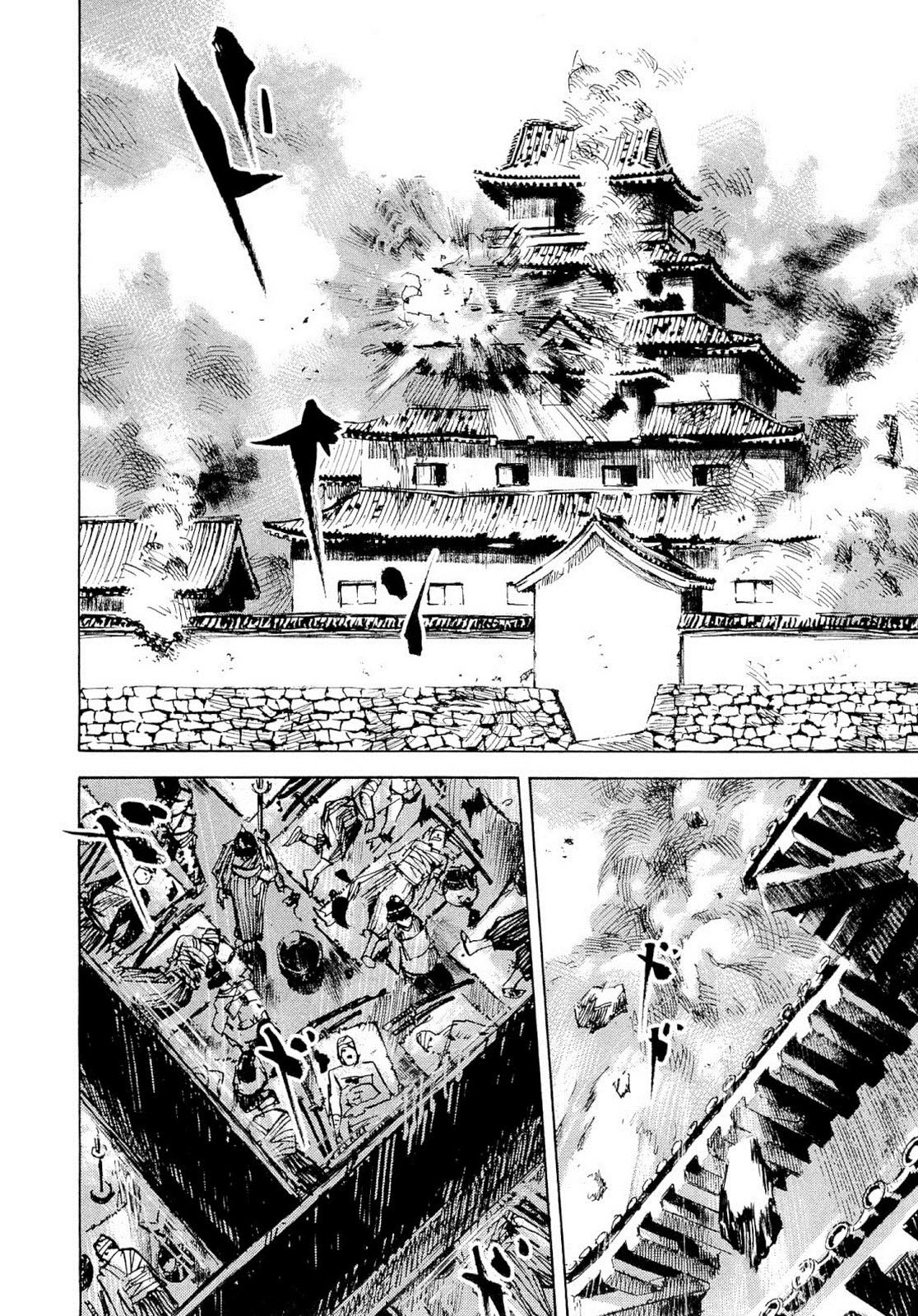 SIDOOH - Shido - Capítulo 261 Página 7