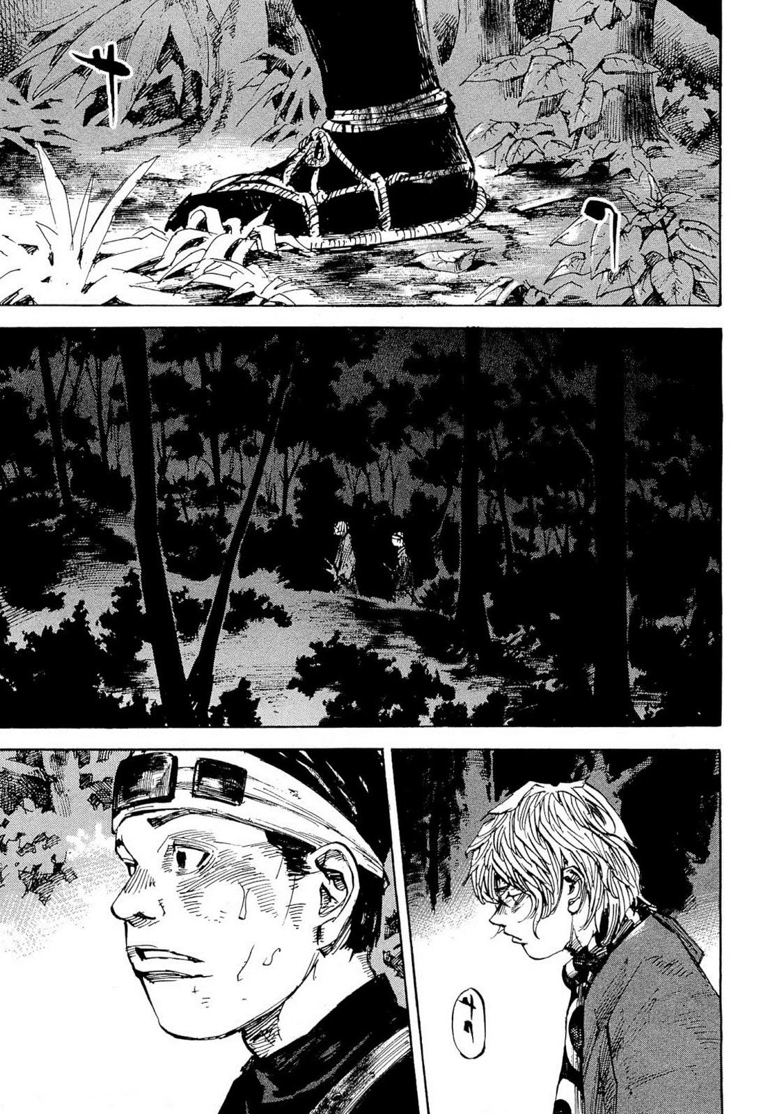 SIDOOH - Shido - Capítulo 261 Página 16