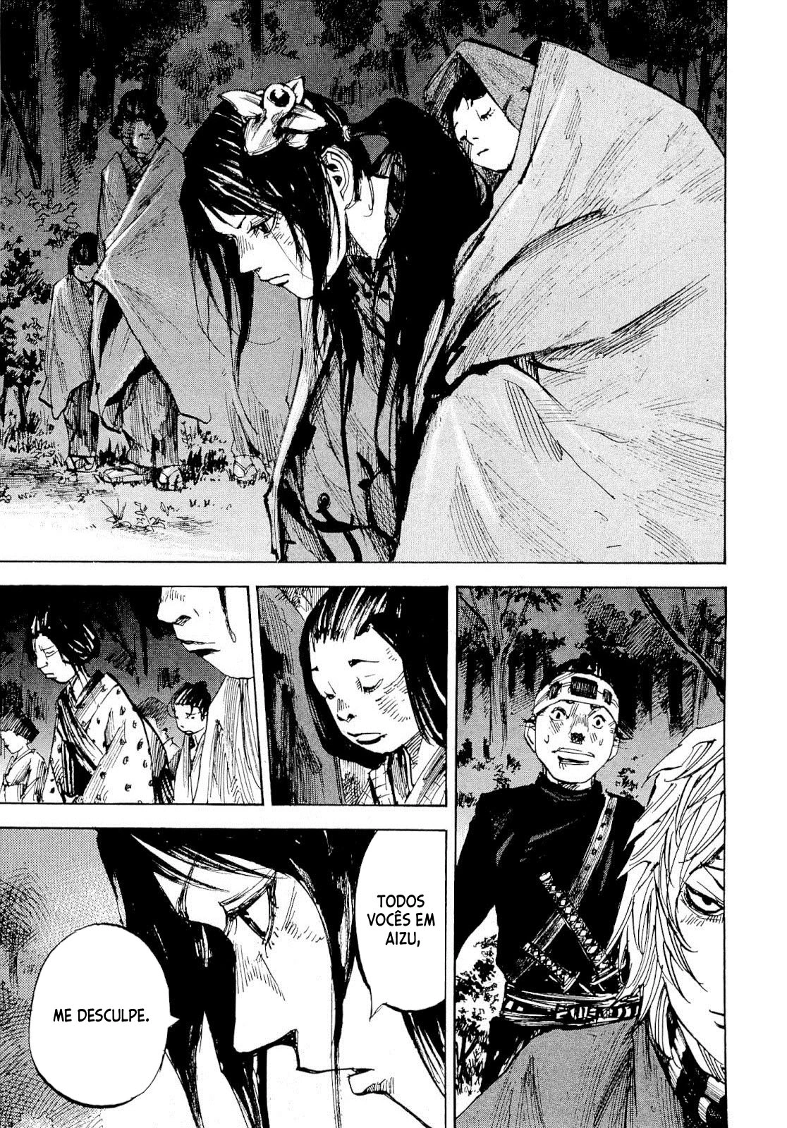 SIDOOH - Shido - Capítulo 261 Página 18