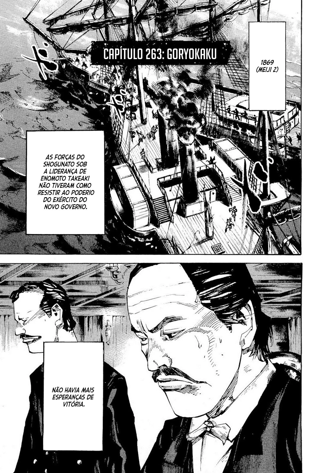 SIDOOH - Shido - Capítulo 263 Página 2