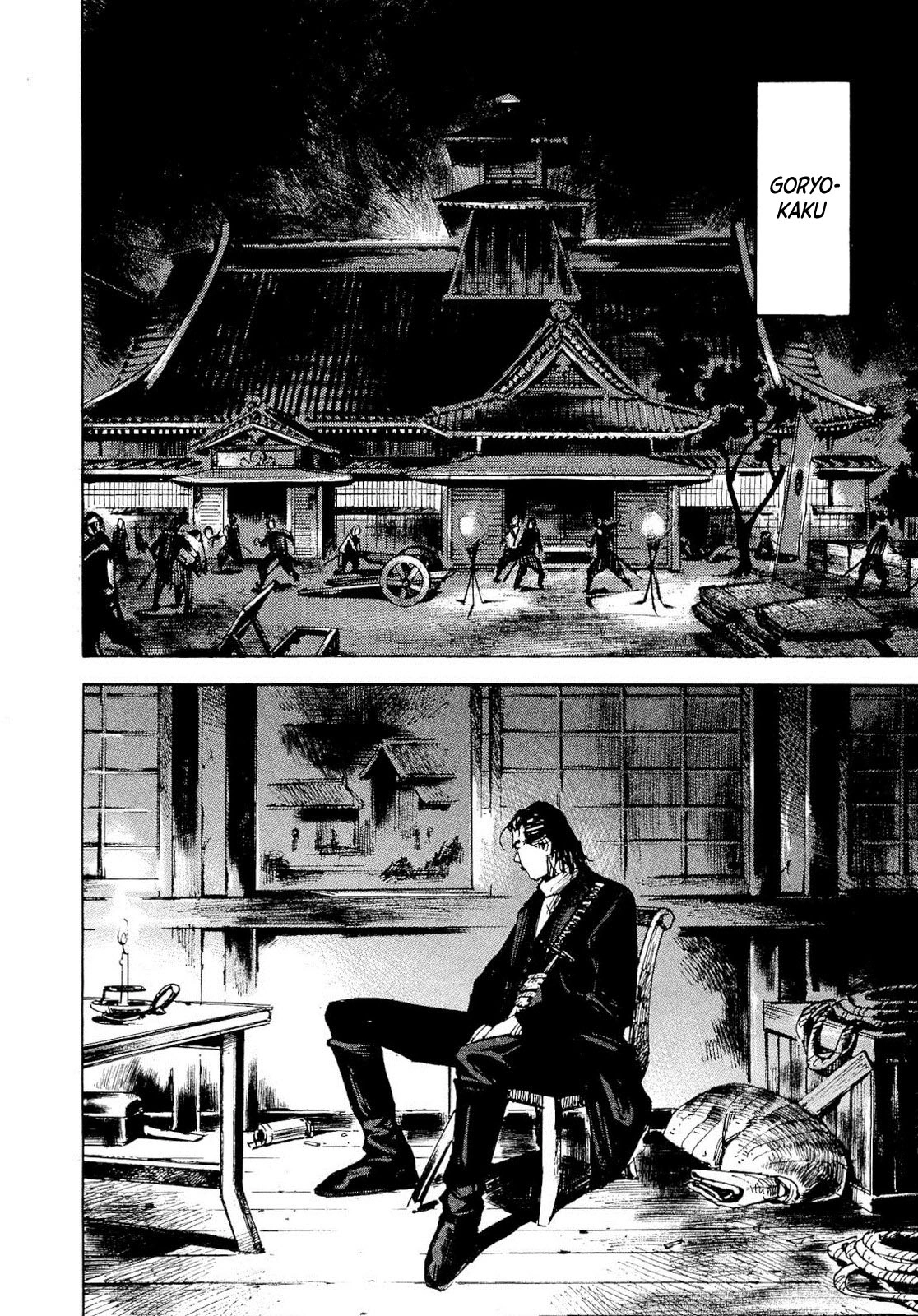 SIDOOH - Shido - Capítulo 263 Página 4