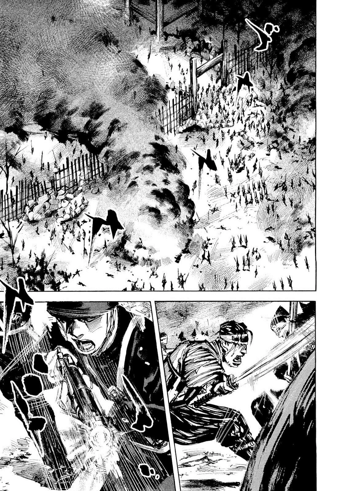 SIDOOH - Shido - Capítulo 263 Página 12