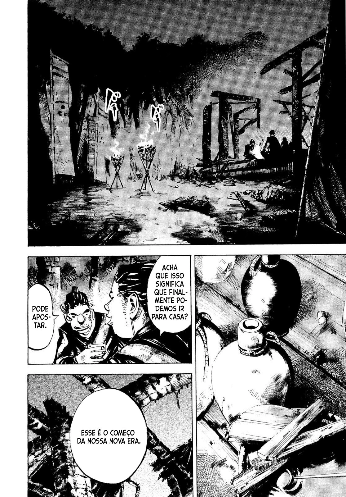 SIDOOH - Shido - Capítulo 264 Página 16