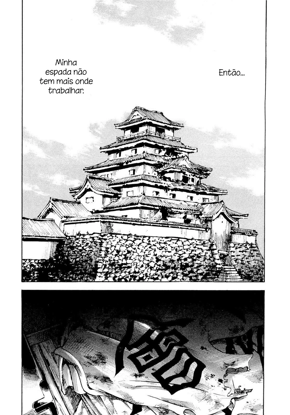 SIDOOH - Shido - Capítulo 266 Página 7