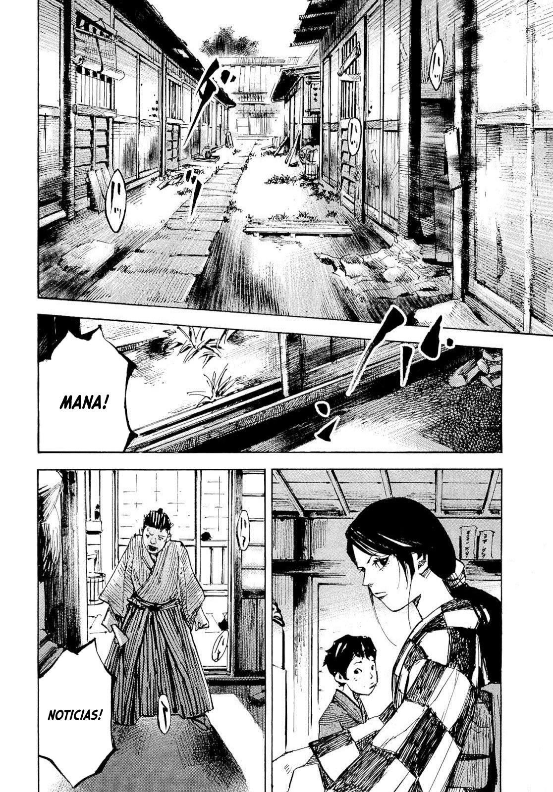 SIDOOH - Shido - Capítulo 266 Página 15