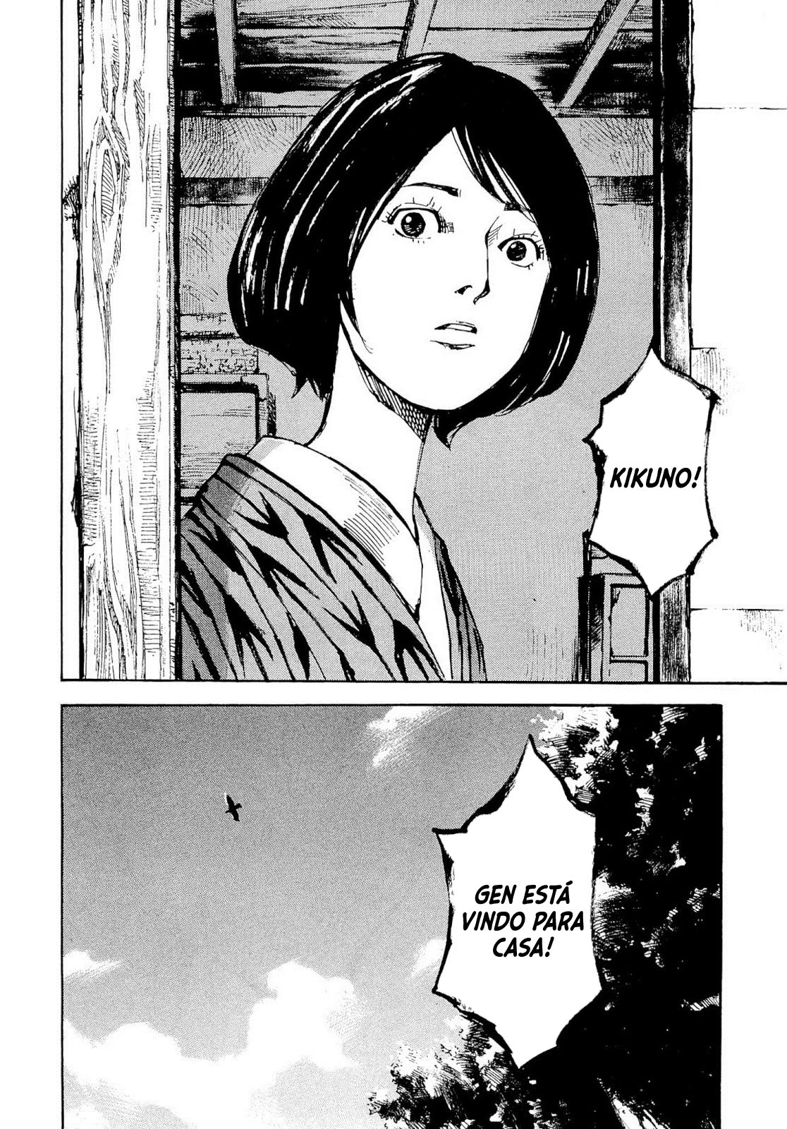 SIDOOH - Shido - Capítulo 266 Página 17