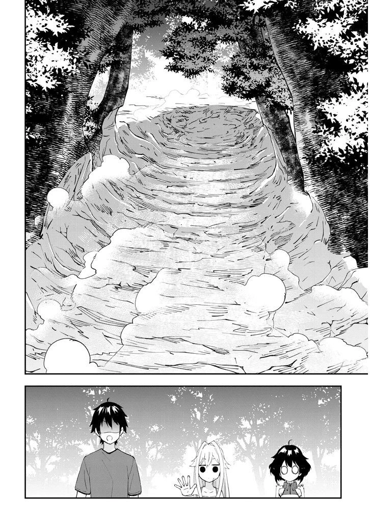 Now I'm a Demon Lord! Happily Ever After with Monster Girls in My Dungeon Capítulo 23 Página 19