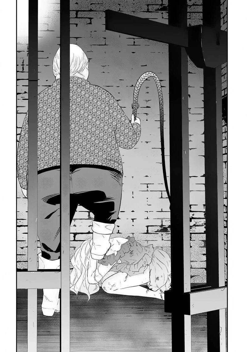 Now I'm a Demon Lord! Happily Ever After with Monster Girls in My Dungeon Capítulo 33 Página 17