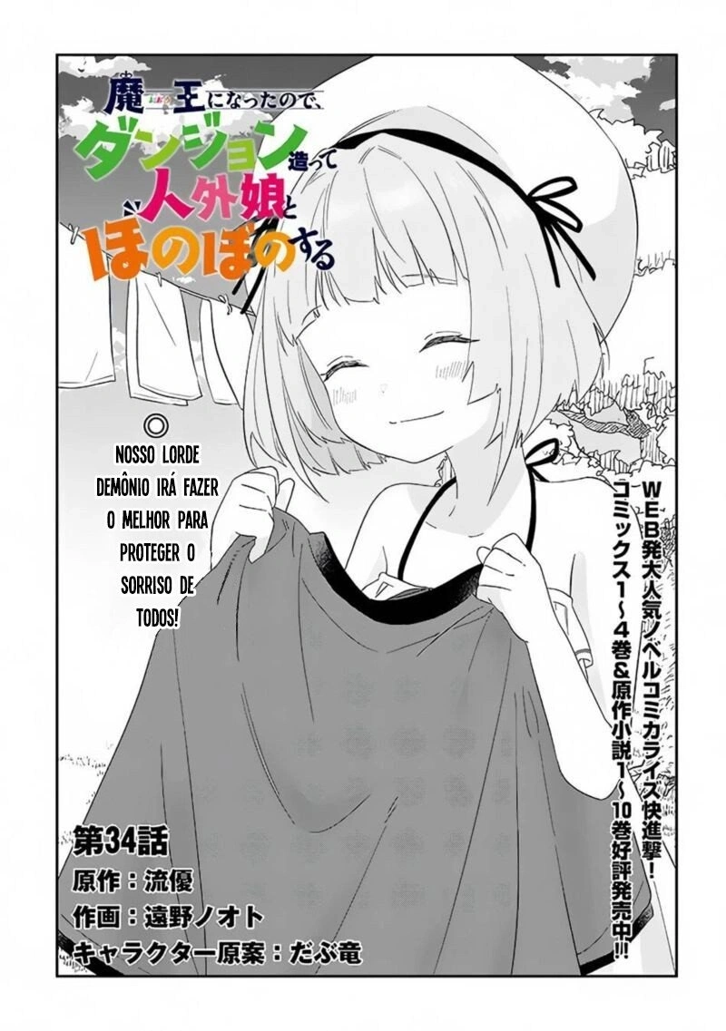 Now I'm a Demon Lord! Happily Ever After with Monster Girls in My Dungeon Capítulo 34 Página 2