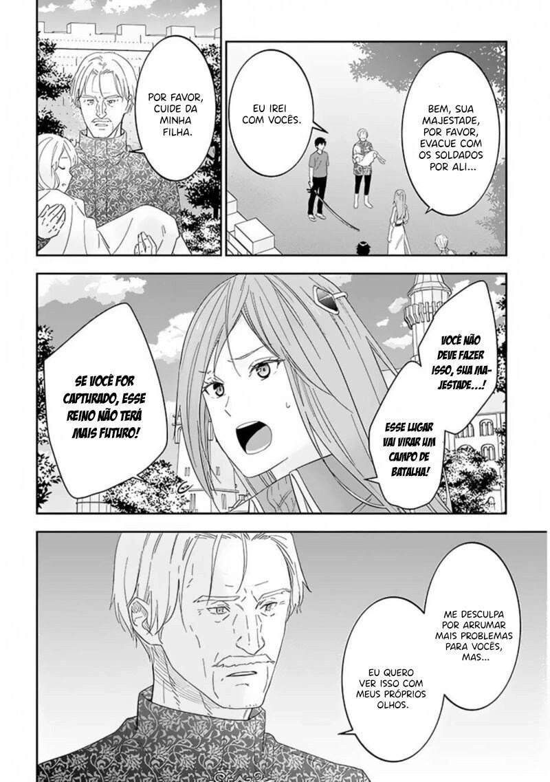 Now I'm a Demon Lord! Happily Ever After with Monster Girls in My Dungeon Capítulo 34 Página 19