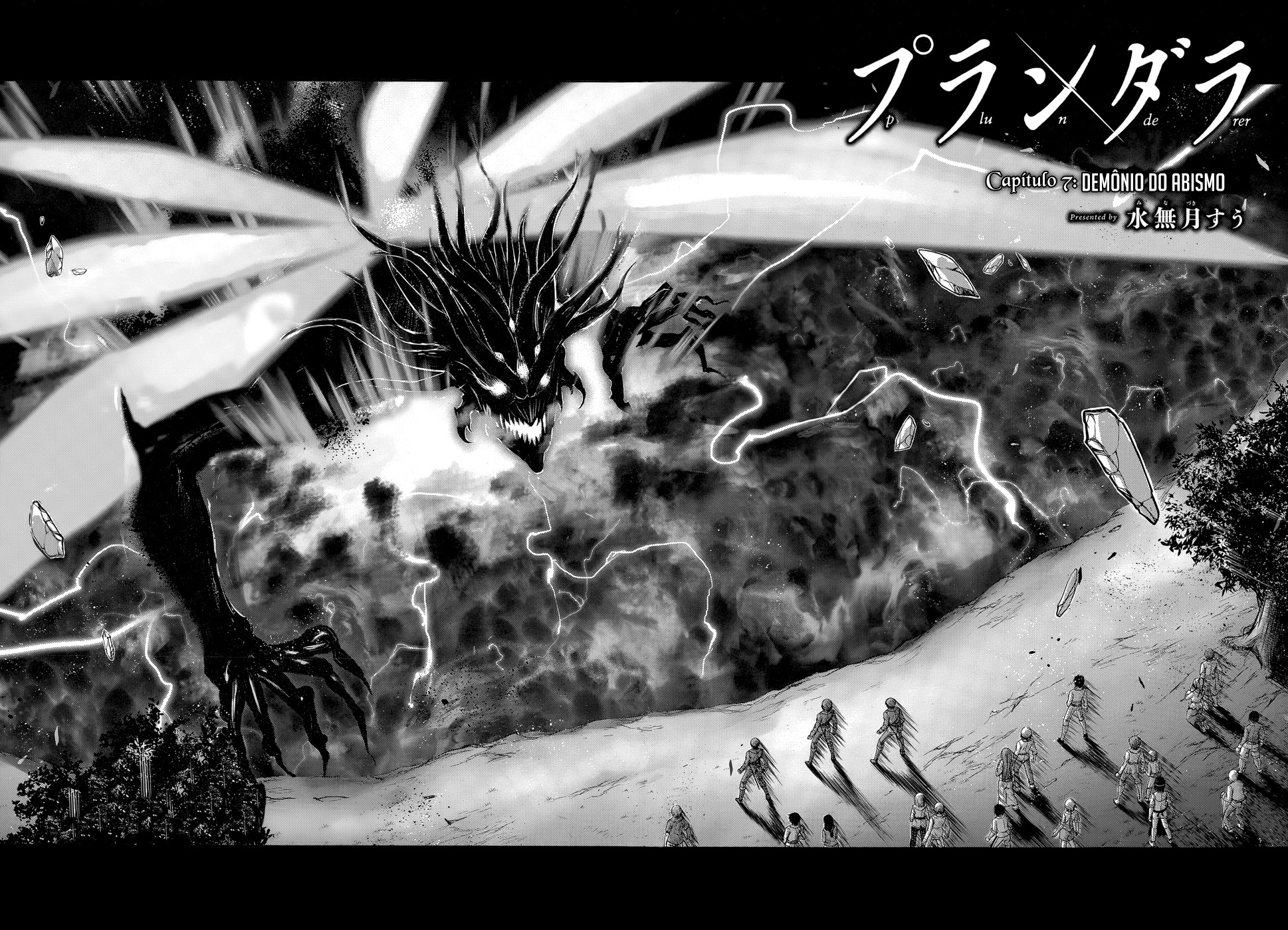 Saqueador Capítulo 7 Página 5