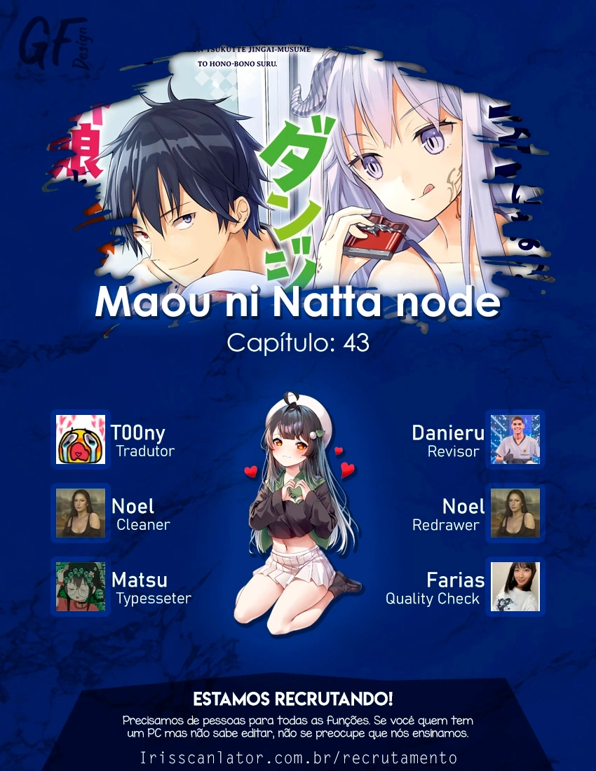 Now I'm a Demon Lord! Happily Ever After with Monster Girls in My Dungeon Capítulo 43 Página 1