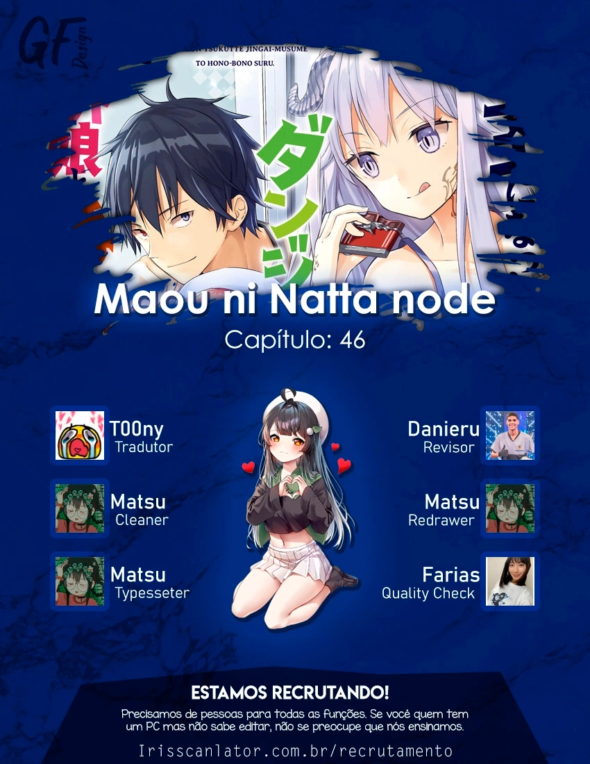 Now I'm a Demon Lord! Happily Ever After with Monster Girls in My Dungeon Capítulo 46 Página 1