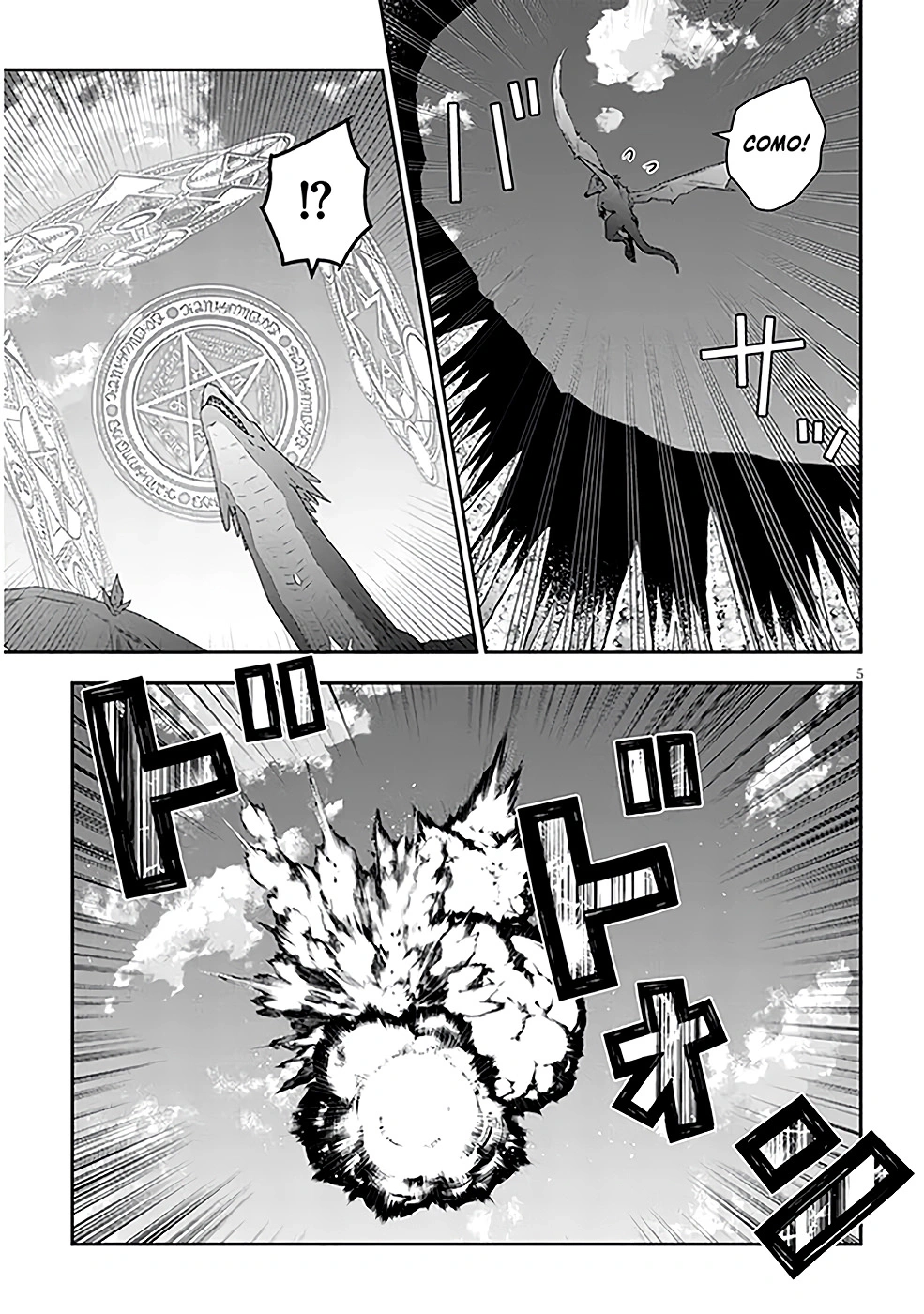 Now I'm a Demon Lord! Happily Ever After with Monster Girls in My Dungeon Capítulo 46 Página 6