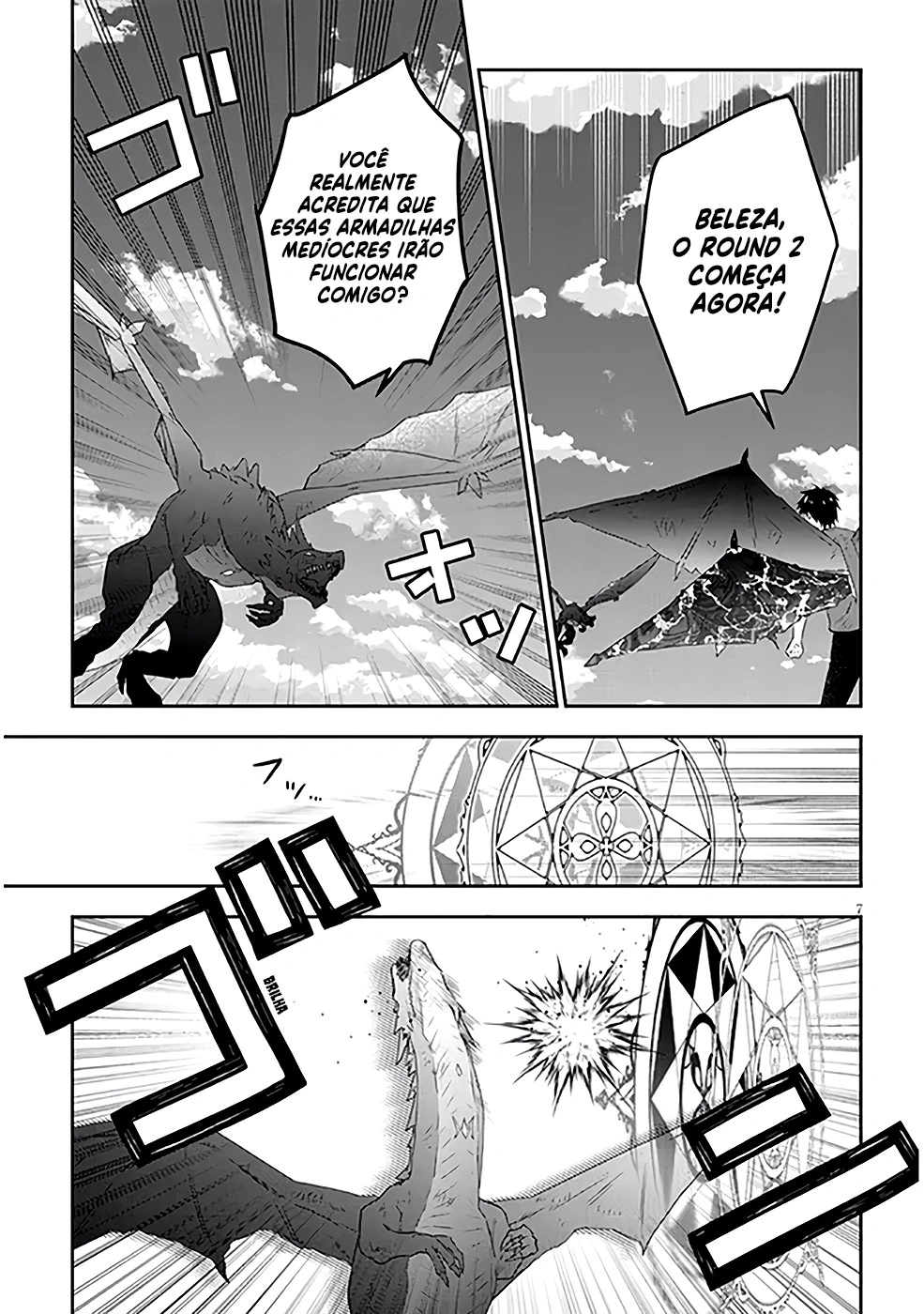 Now I'm a Demon Lord! Happily Ever After with Monster Girls in My Dungeon Capítulo 46 Página 8