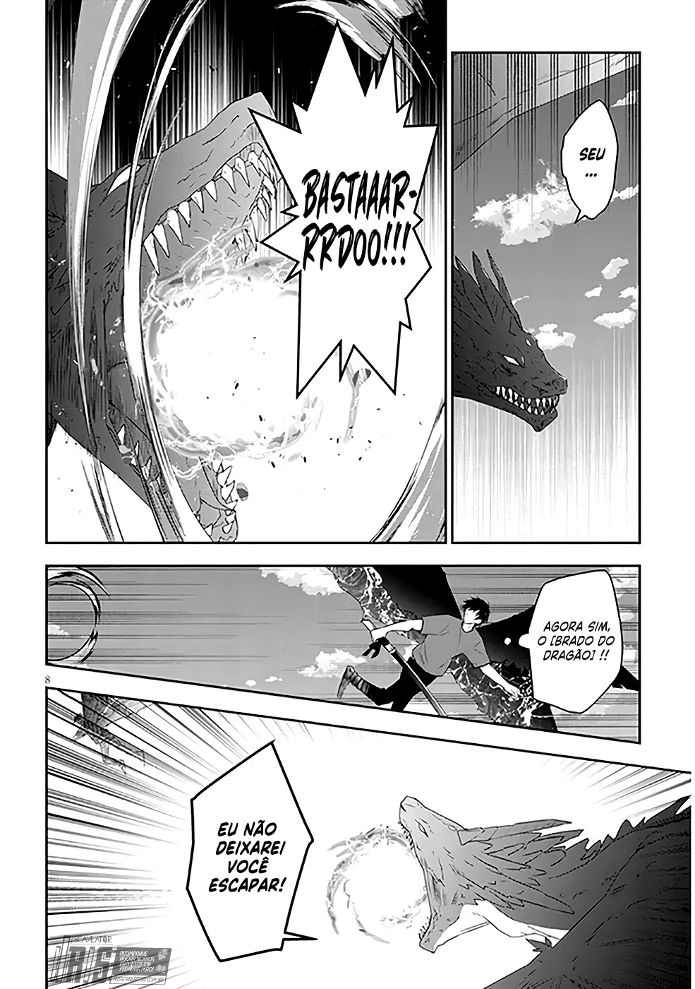 Now I'm a Demon Lord! Happily Ever After with Monster Girls in My Dungeon Capítulo 46 Página 9