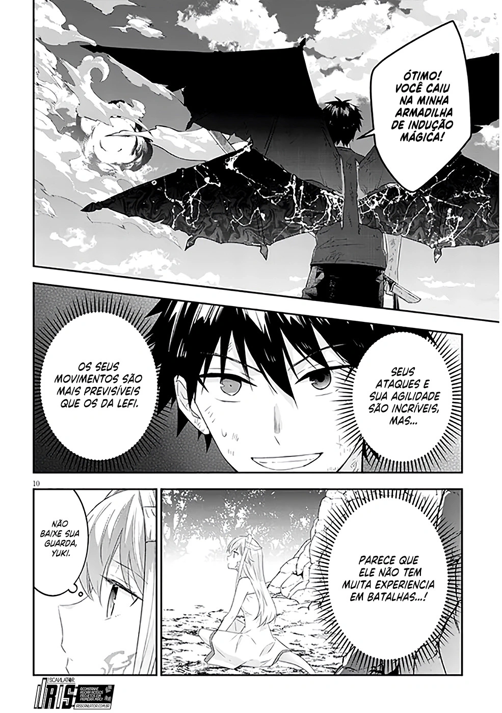 Now I'm a Demon Lord! Happily Ever After with Monster Girls in My Dungeon Capítulo 46 Página 11