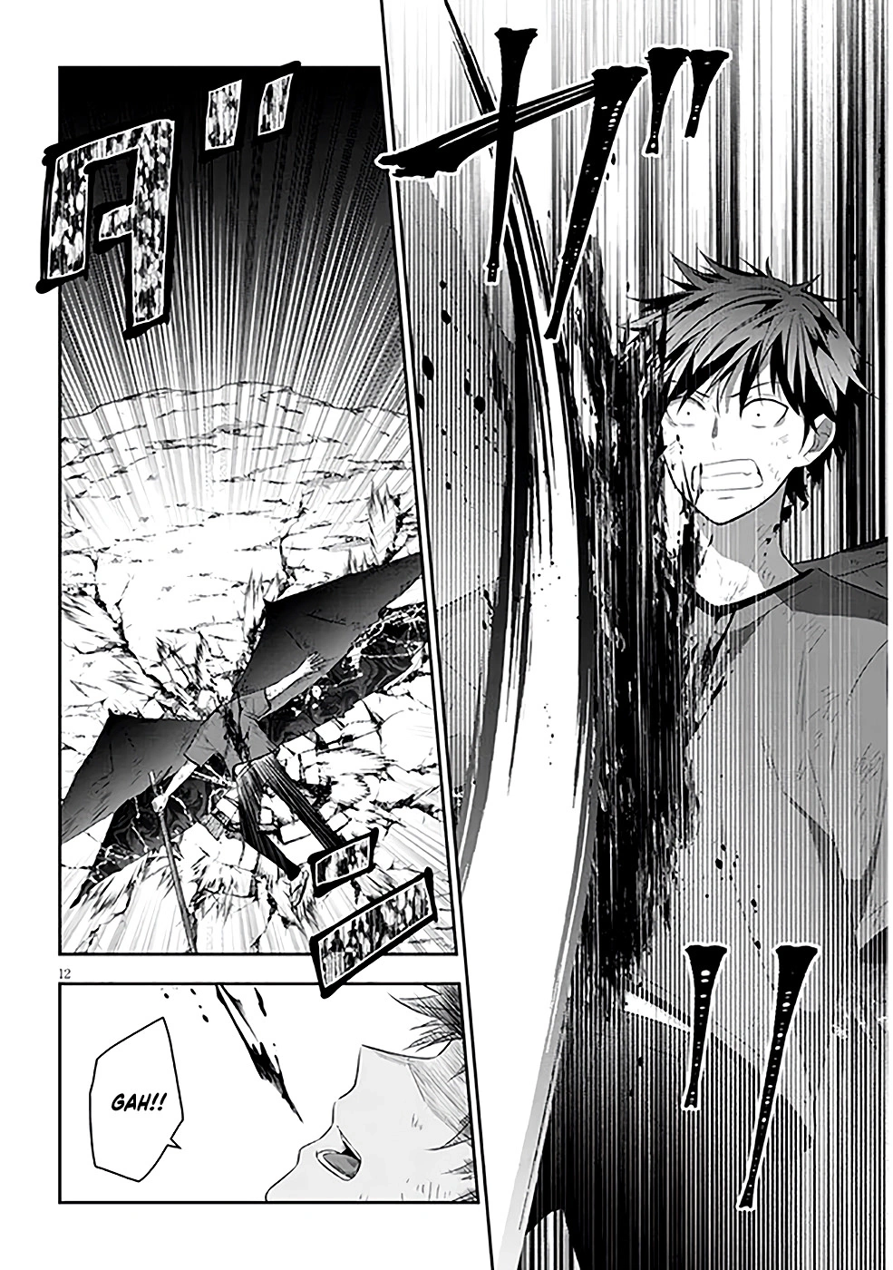 Now I'm a Demon Lord! Happily Ever After with Monster Girls in My Dungeon Capítulo 46 Página 13