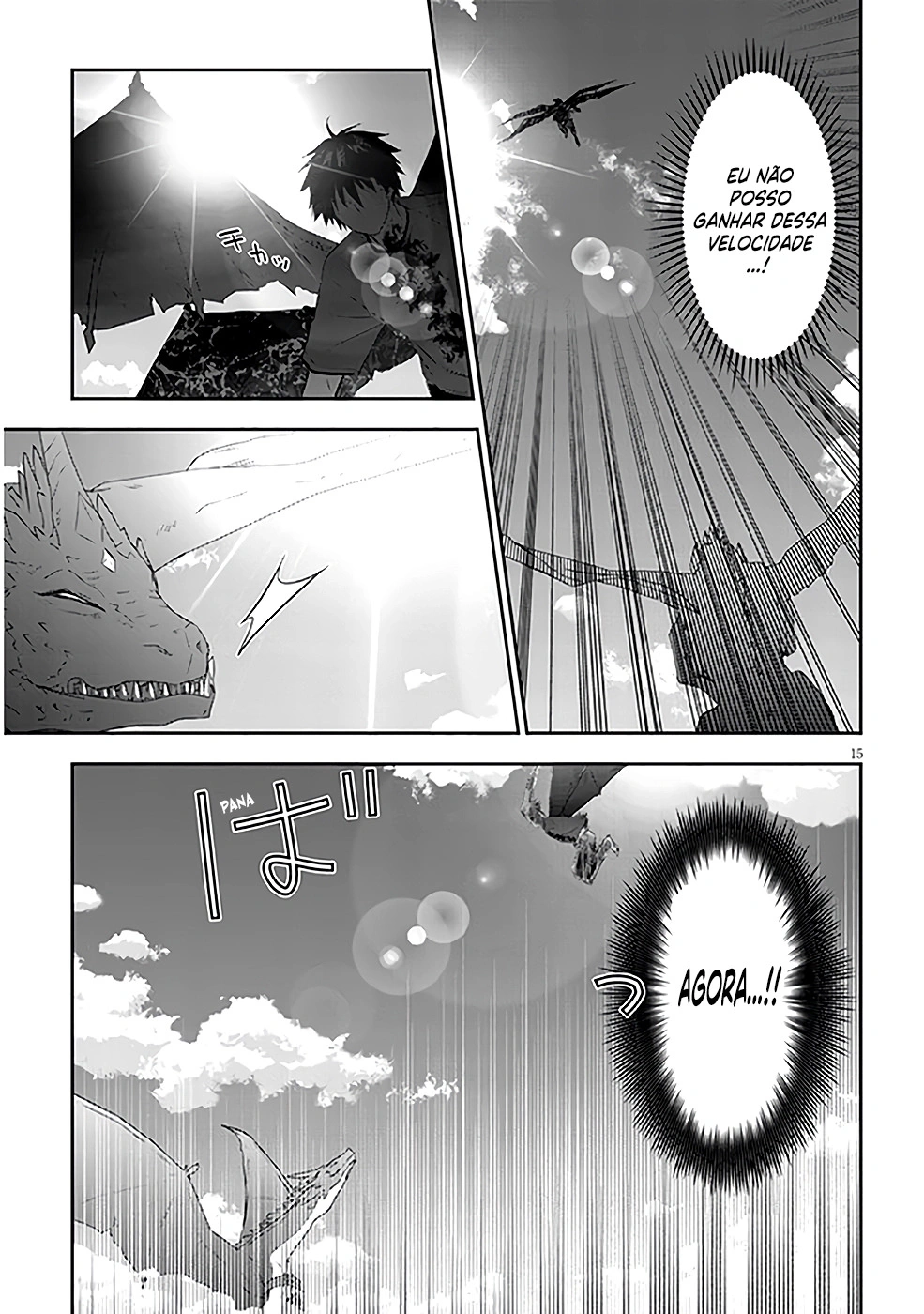 Now I'm a Demon Lord! Happily Ever After with Monster Girls in My Dungeon Capítulo 46 Página 16