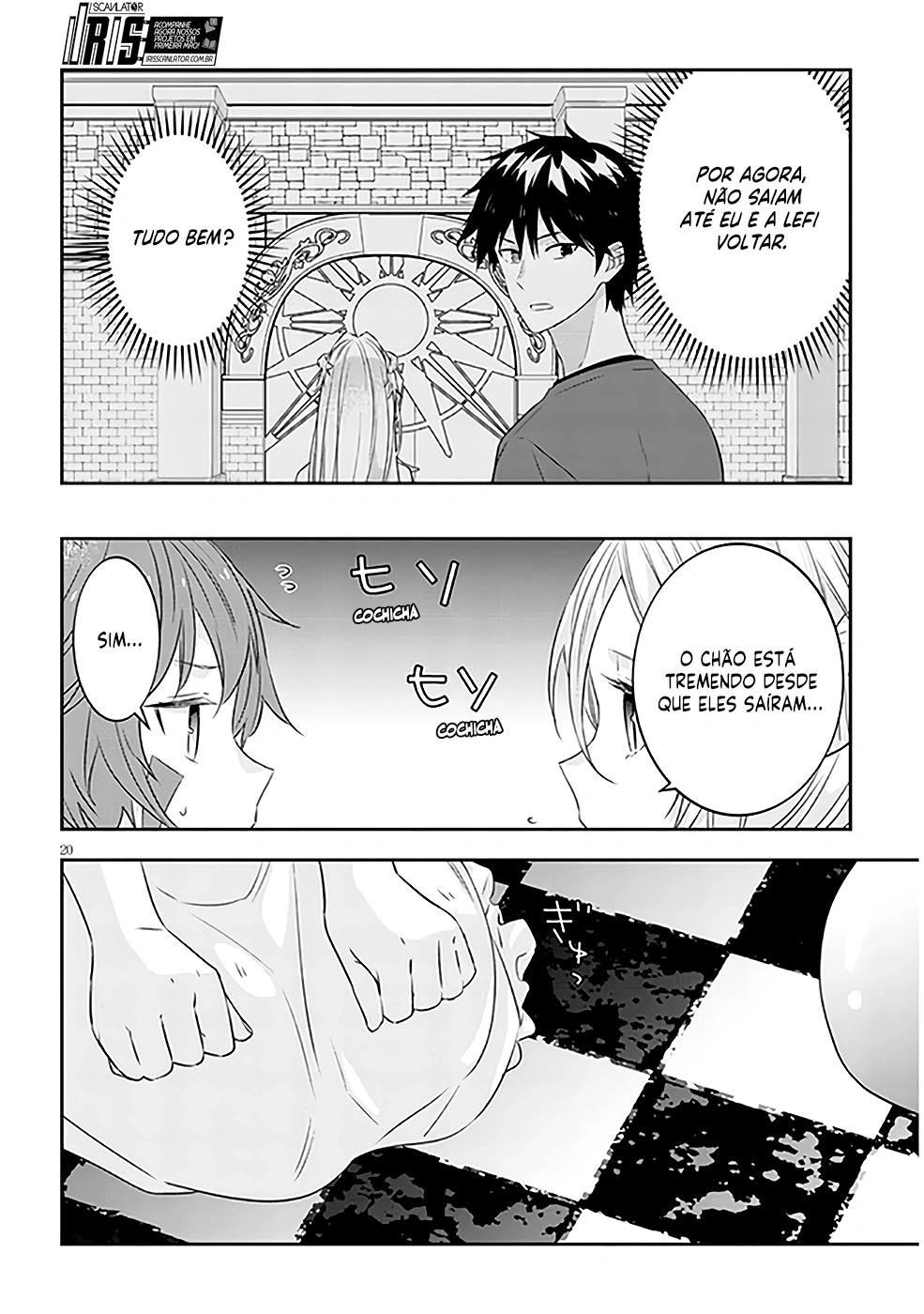 Now I'm a Demon Lord! Happily Ever After with Monster Girls in My Dungeon Capítulo 46 Página 21