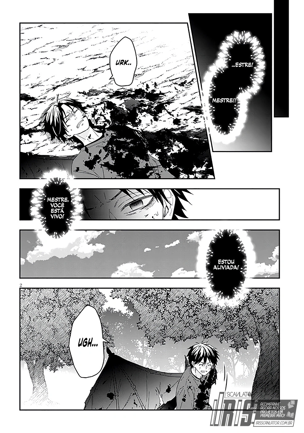 Now I'm a Demon Lord! Happily Ever After with Monster Girls in My Dungeon Capítulo 47 Página 3