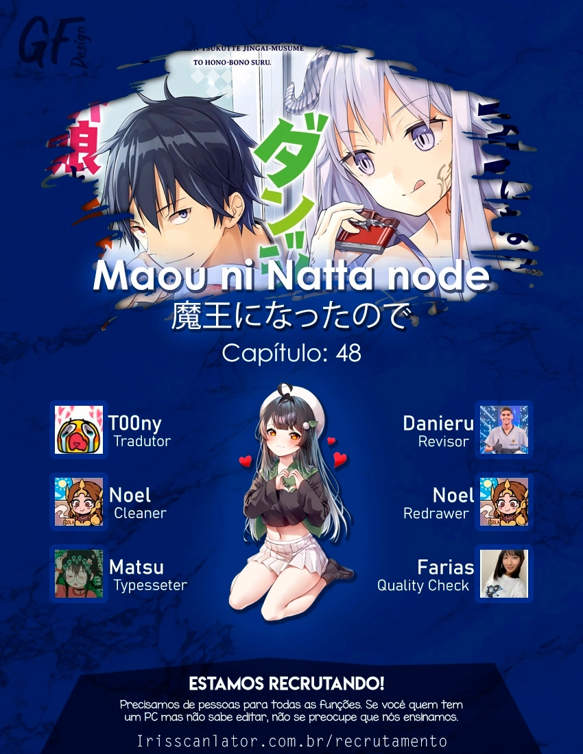 Now I'm a Demon Lord! Happily Ever After with Monster Girls in My Dungeon Capítulo 48 Página 1