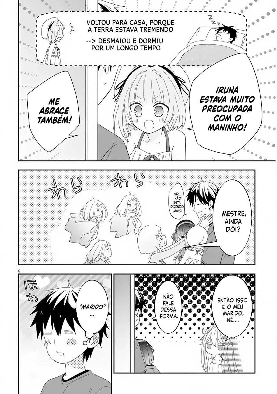 Now I'm a Demon Lord! Happily Ever After with Monster Girls in My Dungeon Capítulo 48 Página 7