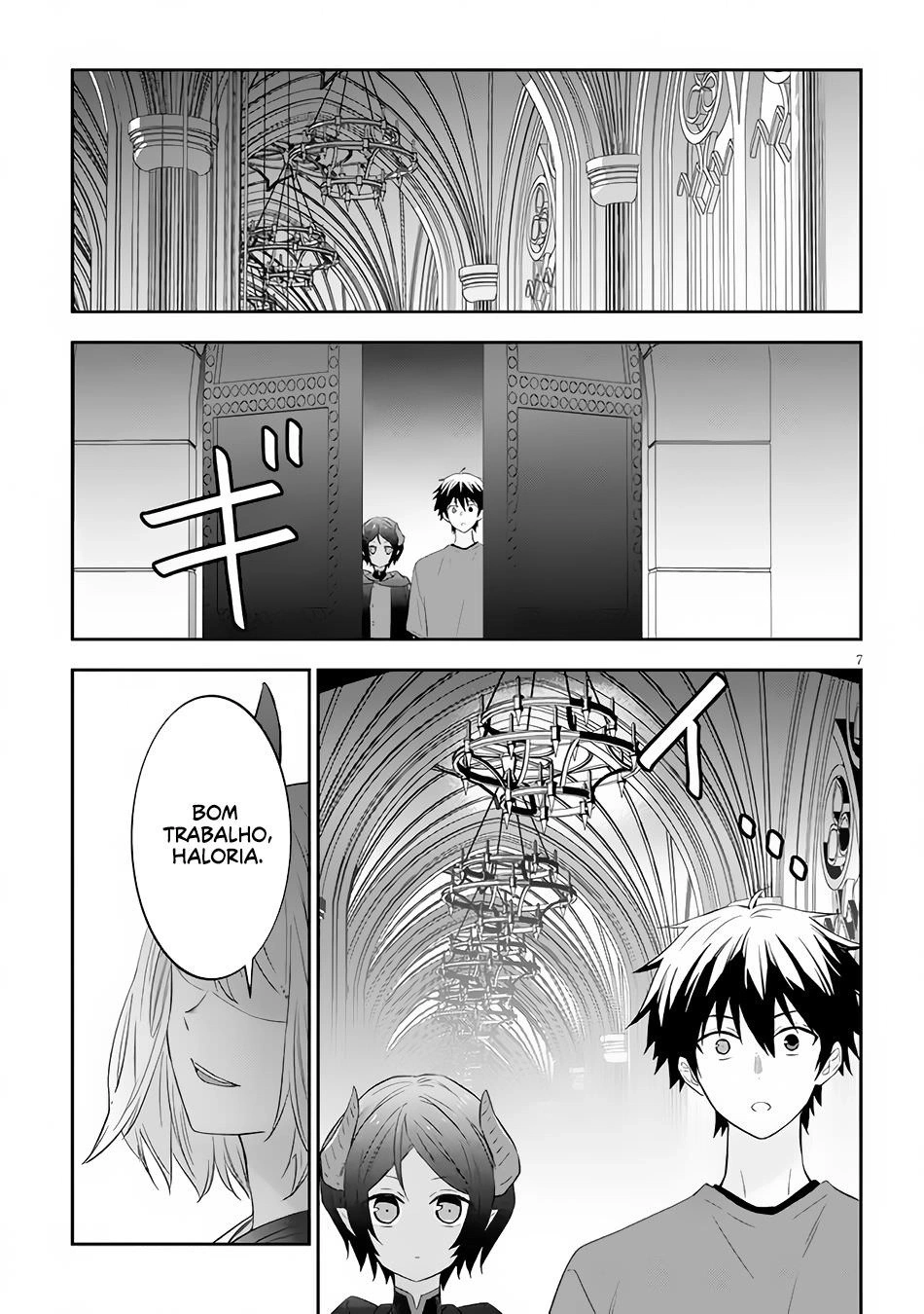 Now I'm a Demon Lord! Happily Ever After with Monster Girls in My Dungeon Capítulo 52 Página 8