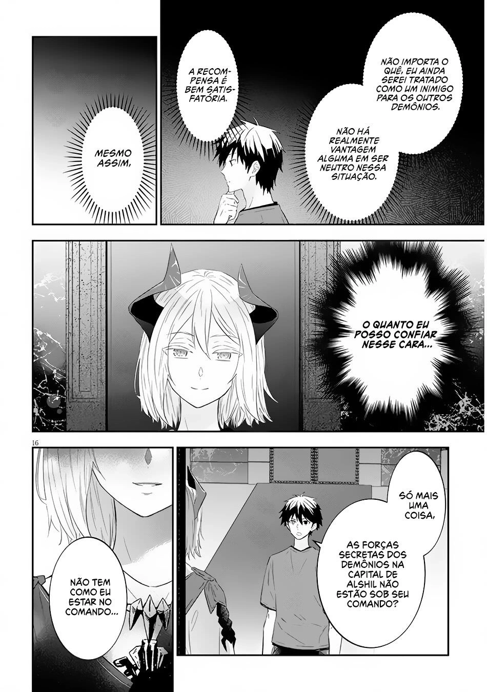 Now I'm a Demon Lord! Happily Ever After with Monster Girls in My Dungeon Capítulo 52 Página 17