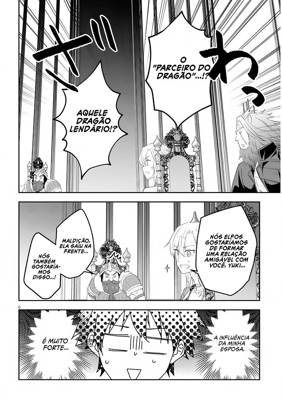 Now I'm a Demon Lord! Happily Ever After with Monster Girls in My Dungeon Capítulo 53 Página 7